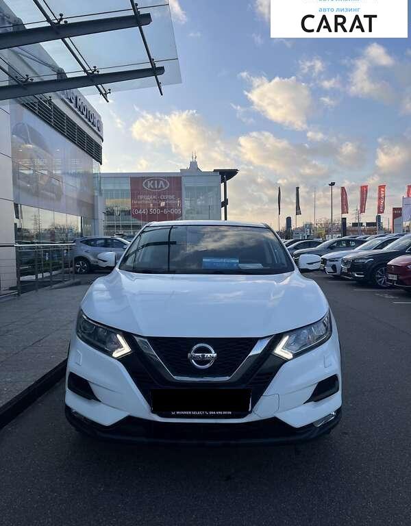 Nissan Qashqai 2018