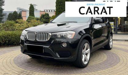 BMW X3 2016