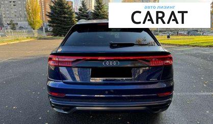 Audi Q8 2020 Audi Q8 2020