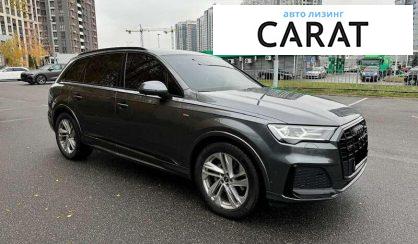 Audi Q7 2022