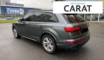 Audi Q7 2022