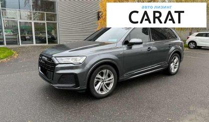 Audi Q7 2022