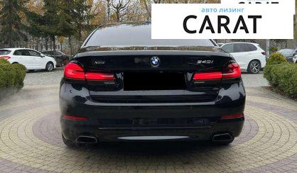 BMW 5 Series 2017