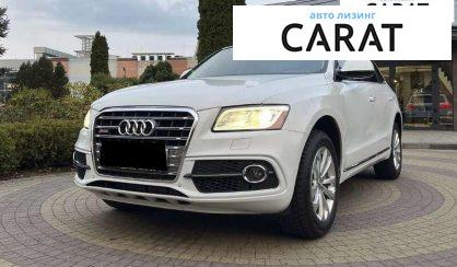 Audi Q5 2016