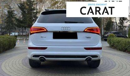 Audi Q5 2016