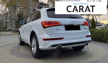 Audi Q5 2016