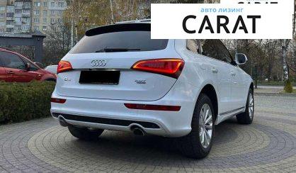 Audi Q5 2016