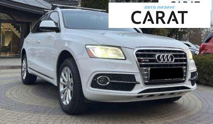 Audi Q5 2016