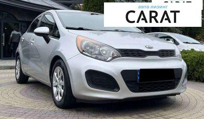 Kia Rio 2014