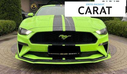 Ford Mustang 2018