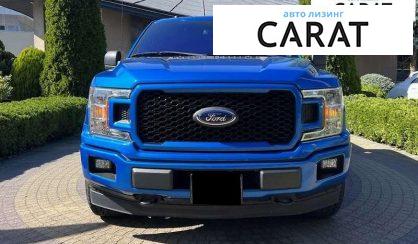 Ford F-150 2019