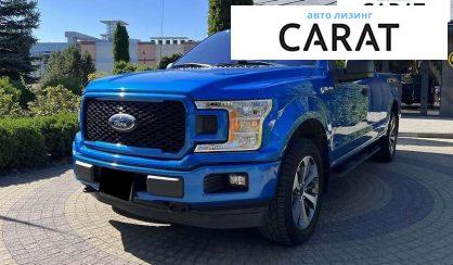 Ford F-150 2019