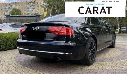 Audi A8 2013