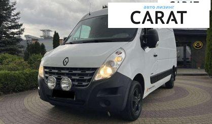 Рассмотреть Renault Master 2011 Renault Master 2011 - авто лізинг Carat
