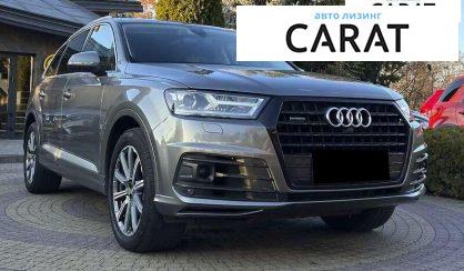 Audi Q7 2017