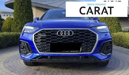 Audi Q5 2020 Audi Q5 2020
