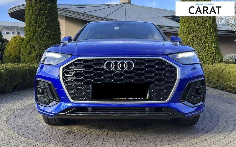 Audi Q5 2020 Audi Q5 2020