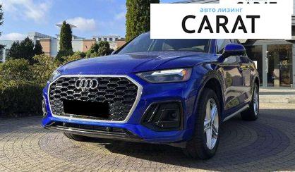 Audi Q5 2020 Audi Q5 2020