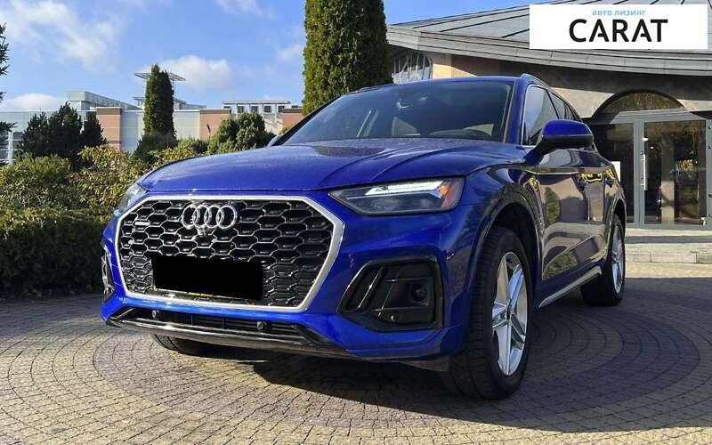Audi Q5 2020 Audi Q5 2020