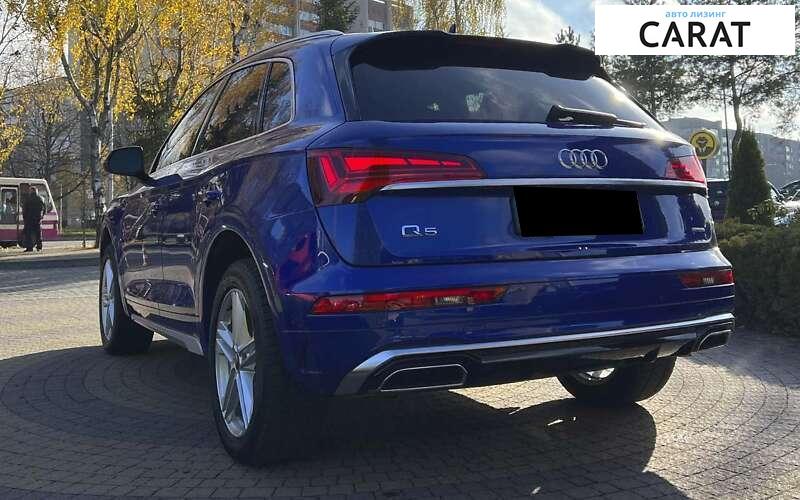 Audi Q5 2020 Audi Q5 2020