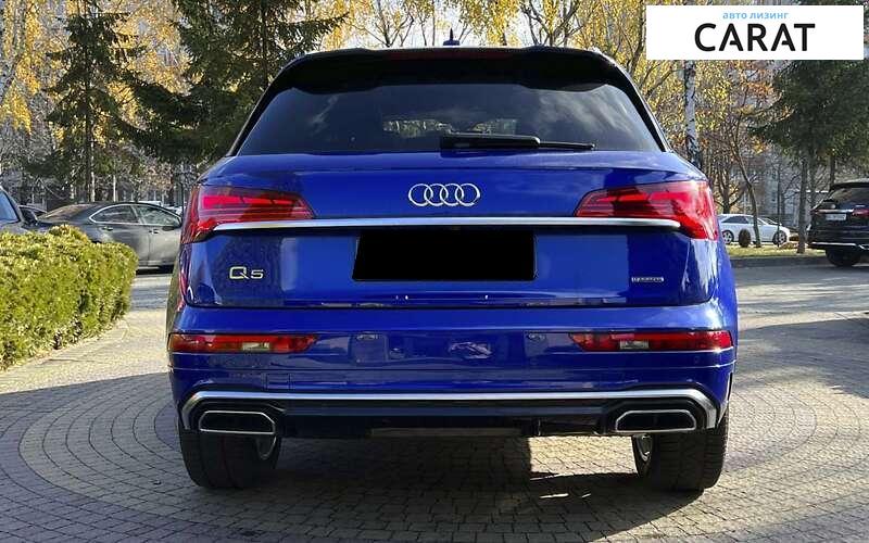 Audi Q5 2020 Audi Q5 2020