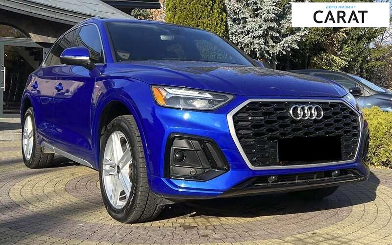 Audi Q5 2020 Audi Q5 2020