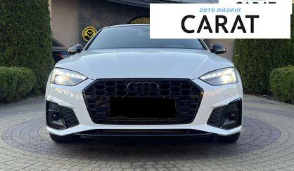 Audi A5 2022 Audi A5 2022