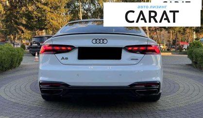 Audi A5 2022 Audi A5 2022