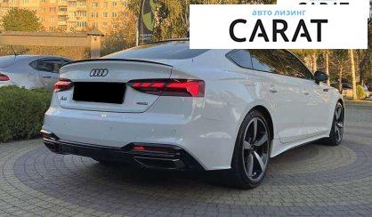 Audi A5 2022 Audi A5 2022