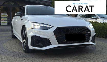 Audi A5 2022 Audi A5 2022