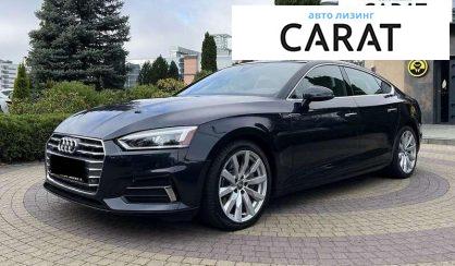 Audi A5 2017