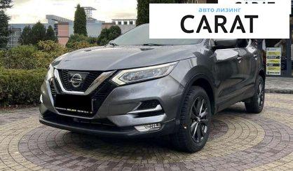 Nissan Rogue 2018