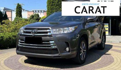 Toyota Highlander 2017