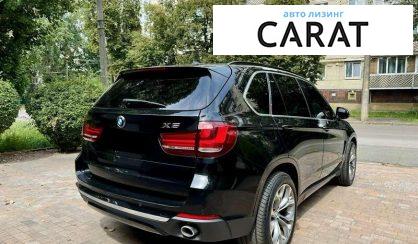 BMW X5 2015