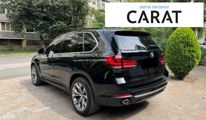 BMW X5 2015