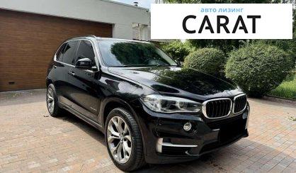 BMW X5 2015