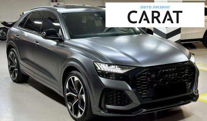 Audi RS Q8 2021