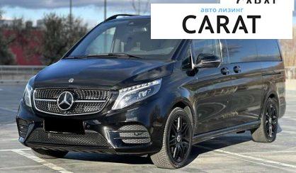 Mercedes-Benz V-Class 2022 Mercedes-Benz V-Class 2022