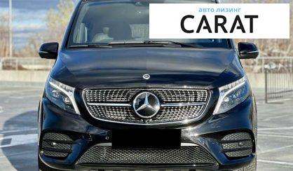 Mercedes-Benz V-Class 2022 Mercedes-Benz V-Class 2022