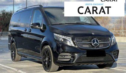 Mercedes-Benz V-Class 2022 Mercedes-Benz V-Class 2022