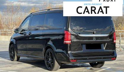 Mercedes-Benz V-Class 2022 Mercedes-Benz V-Class 2022