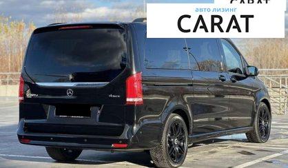 Mercedes-Benz V-Class 2022 Mercedes-Benz V-Class 2022