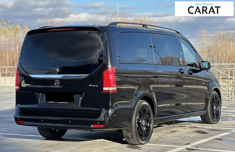 Mercedes-Benz V-Class 2022 Mercedes-Benz V-Class 2022