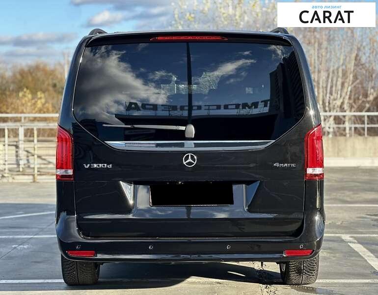 Mercedes-Benz V-Class 2022 Mercedes-Benz V-Class 2022