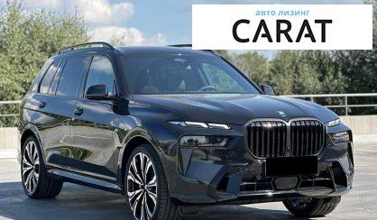 BMW X7 2024