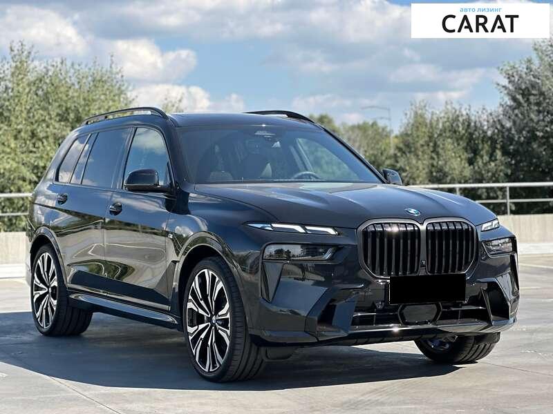 BMW X7 2024 BMW X7 2024