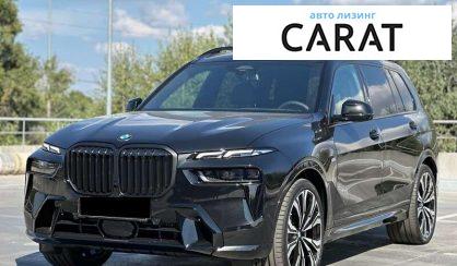 BMW X7 2024 BMW X7 2024