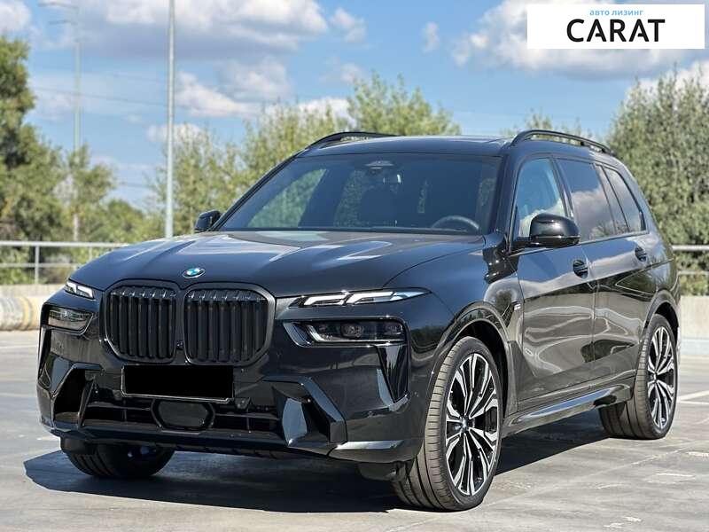 BMW X7 2024 BMW X7 2024