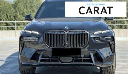 BMW X7 2024 BMW X7 2024