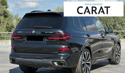 BMW X7 2024 BMW X7 2024